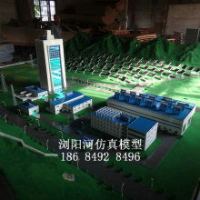 宏华雕塑 让立体地球仪点亮世界的角落