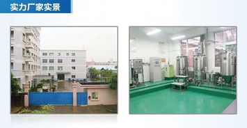 工厂直供超声波反渗透设备 100L水产养殖与教学专业纯水机精解